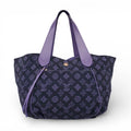 LOUIS VUITTON NAVY AND PURPLE CABAS IPANEMA GM WITH POUCH