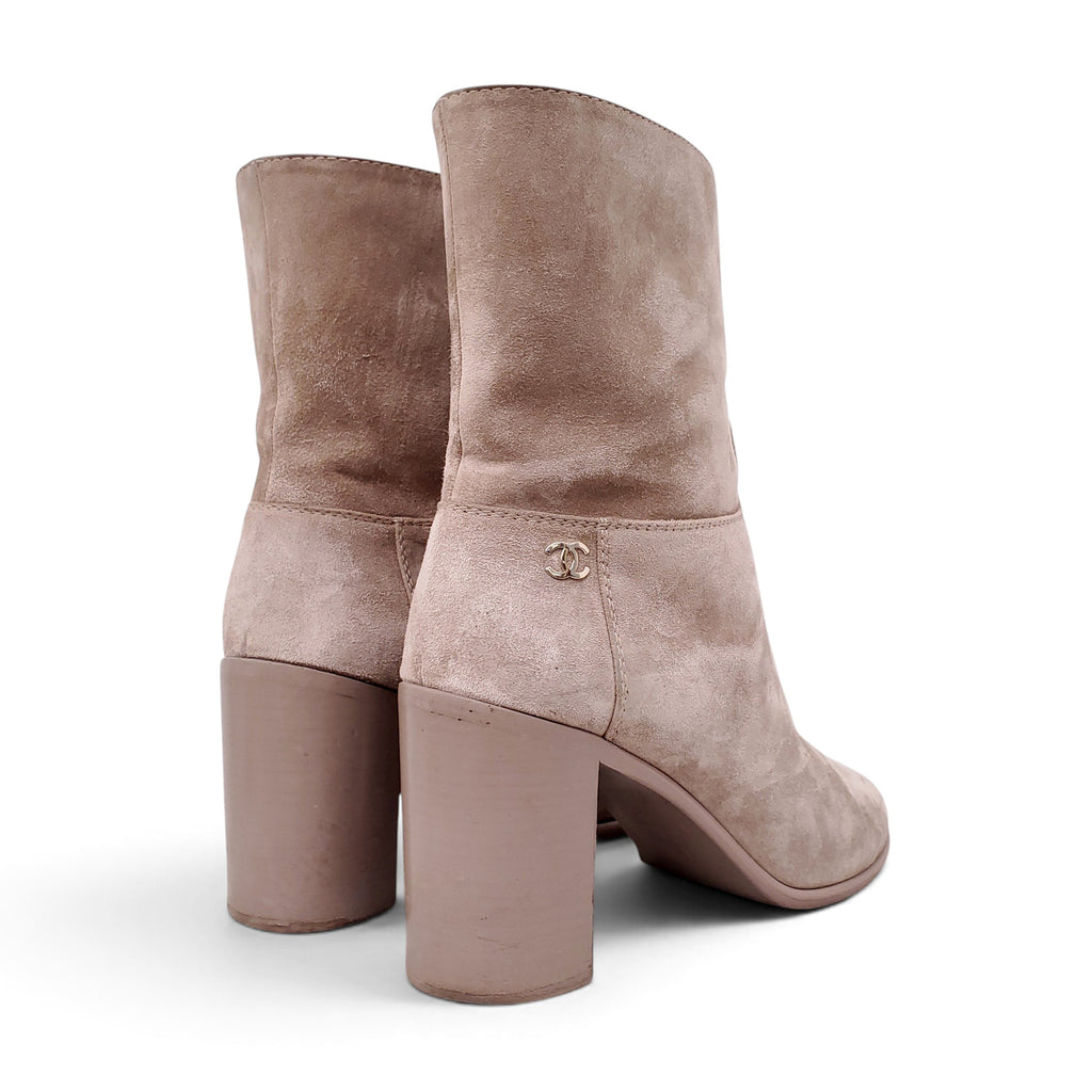 CHANEL CC SUEDE BEIGE BOOTIES - SIZE 39C