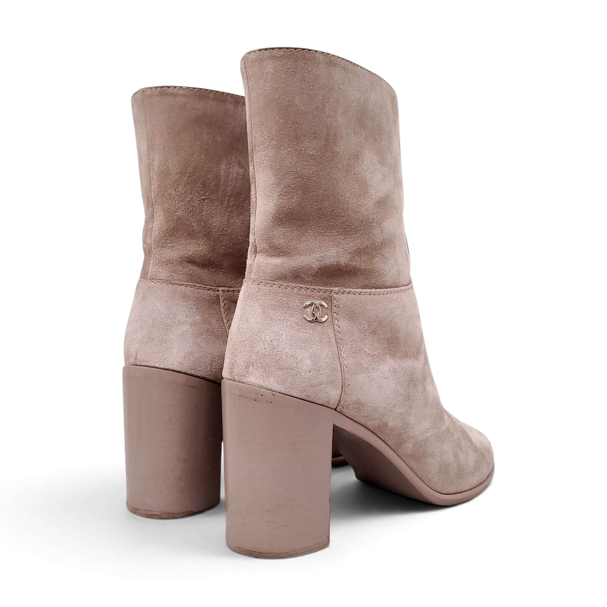 CHANEL CC SUEDE BEIGE BOOTIES - SIZE 39C