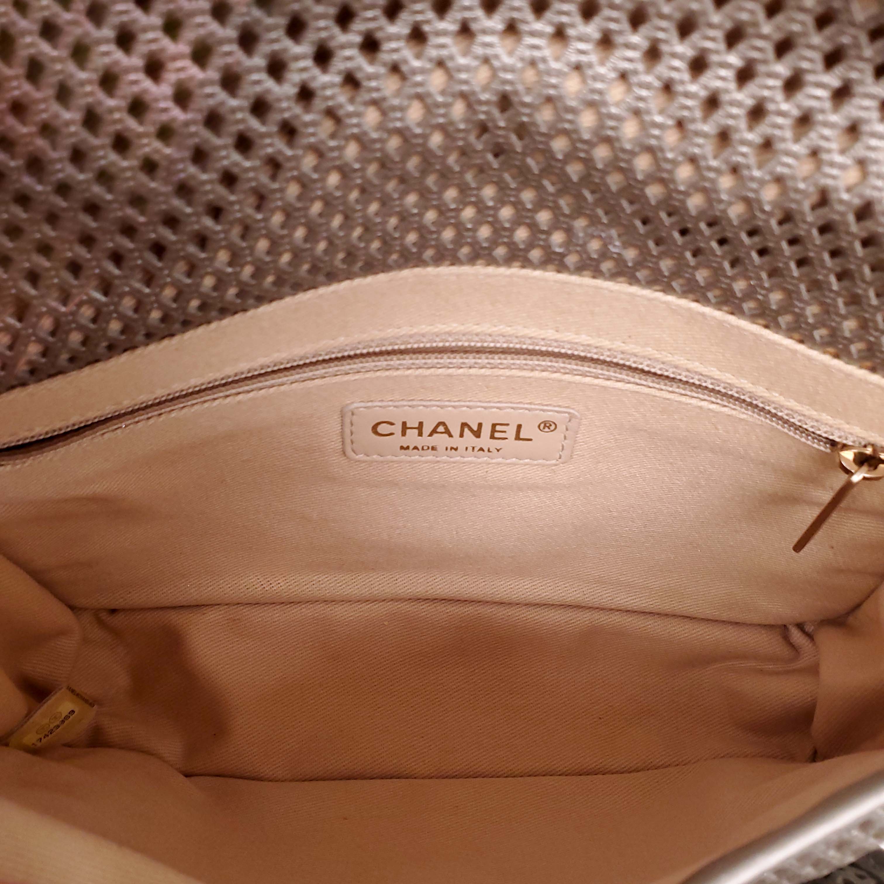 CHANEL SMALL UP IN THE AIR METALLIC FLAP BAG