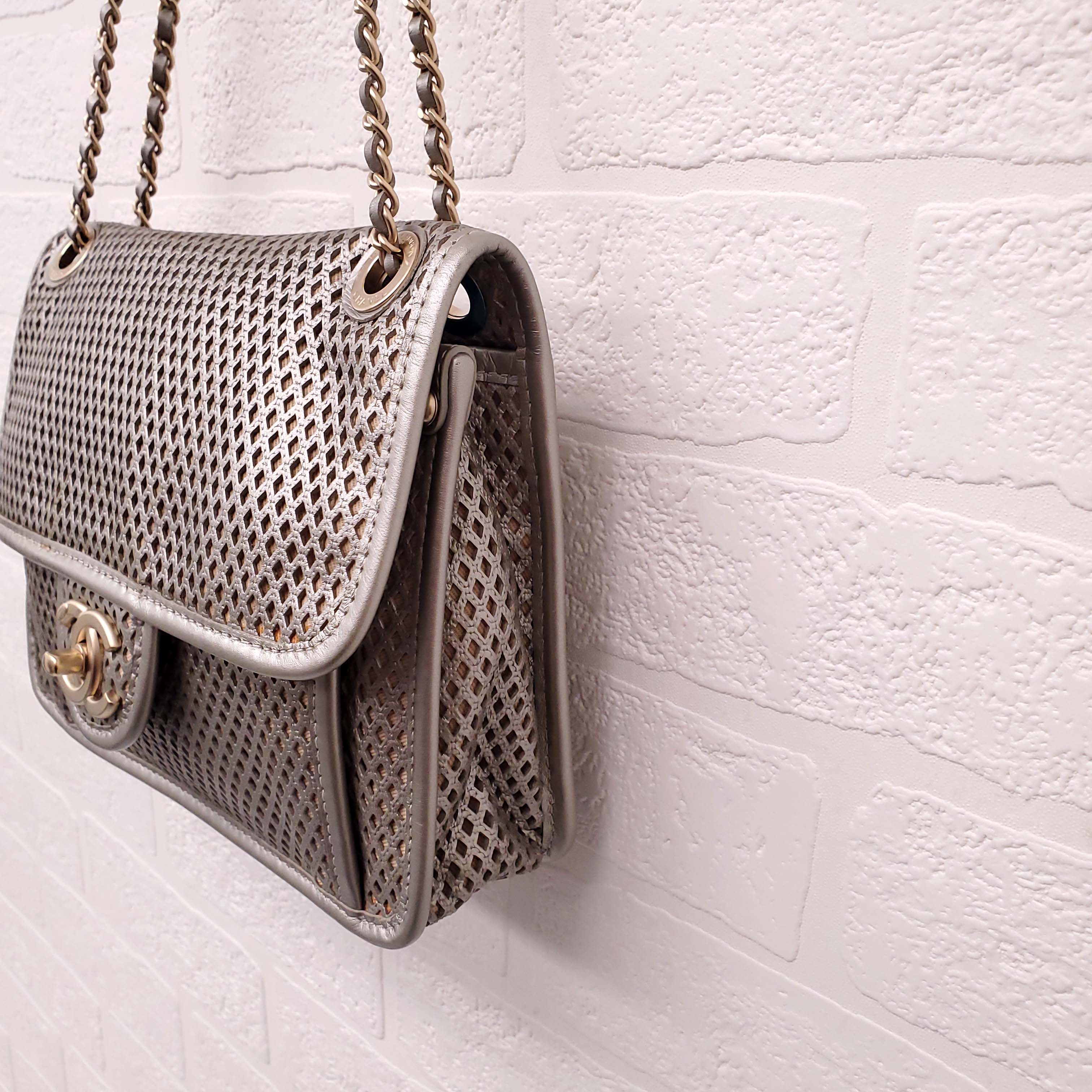 CHANEL SMALL UP IN THE AIR METALLIC FLAP BAG