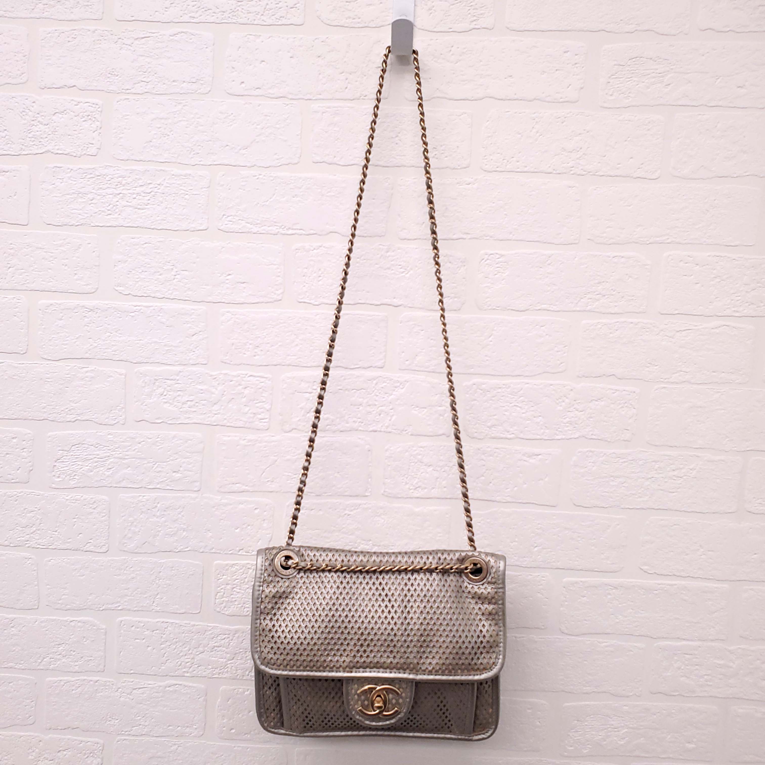 CHANEL SMALL UP IN THE AIR METALLIC FLAP BAG