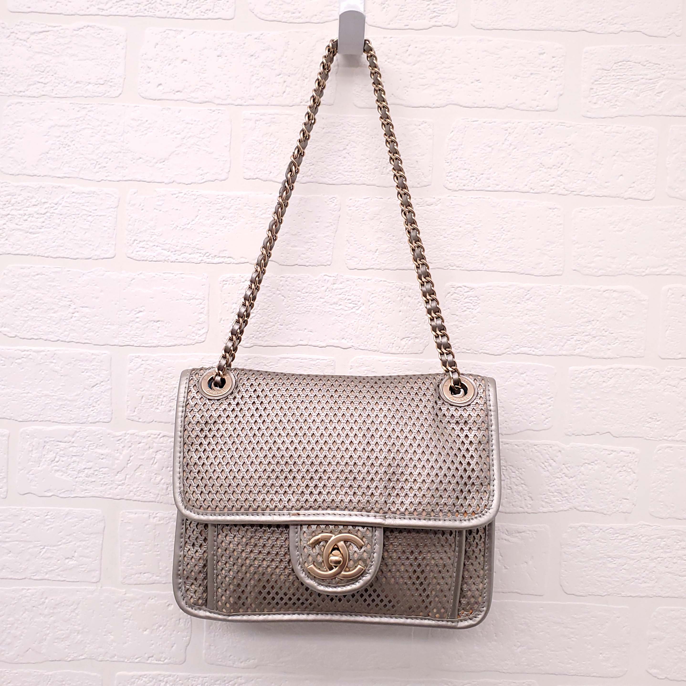 CHANEL SMALL UP IN THE AIR METALLIC FLAP BAG