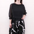 COMME DES GARÇONS BLACK SHEER RUFFLE BLOUSE - SIZE S